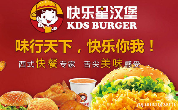 加盟餐饮行业都有哪些选择，可以了解一下哈
