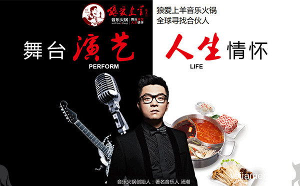 该如何自己创业呢，一只吃货，详细看看！