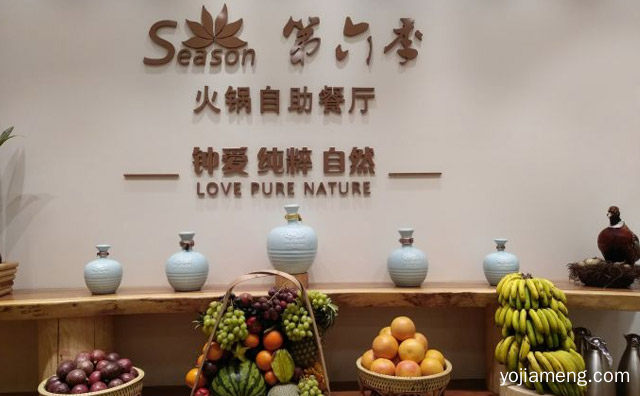 一家以海鲜为主题的自助餐厅，第六季，值得看！