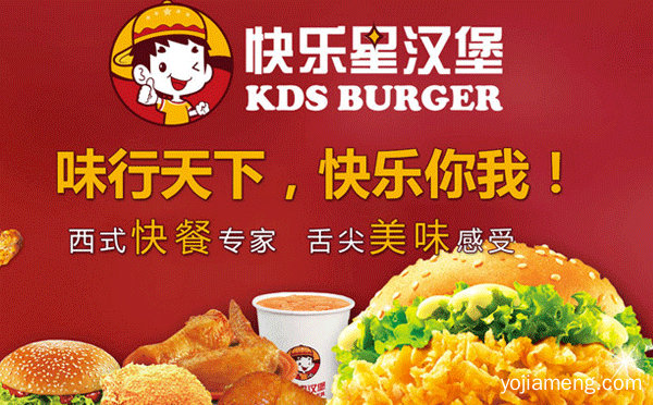 初次餐饮创业开什么店合适，值得了解！