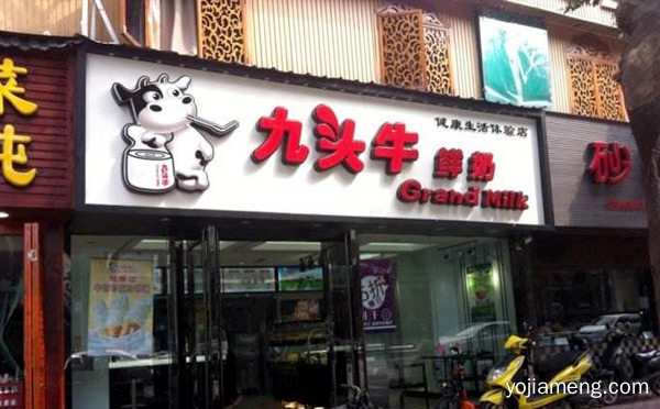 成都可以加盟的小吃店有哪些，详细看看！
