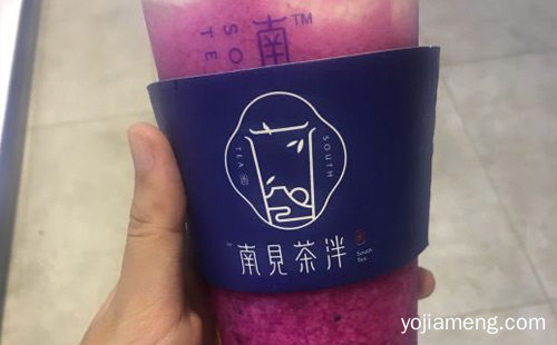 原茶原汤泡制现场制作的看得见的放心，南见茶泮，可以了解一下？