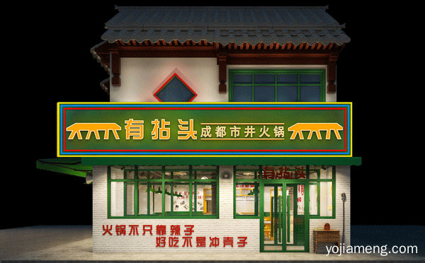 成都本地人公认的火锅品牌，值得了解！