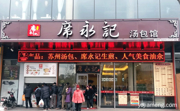 各地加盟店小吃排行榜，推荐看！