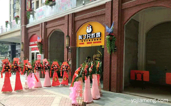 县城冷门暴力餐饮生意，可以了解一下哈