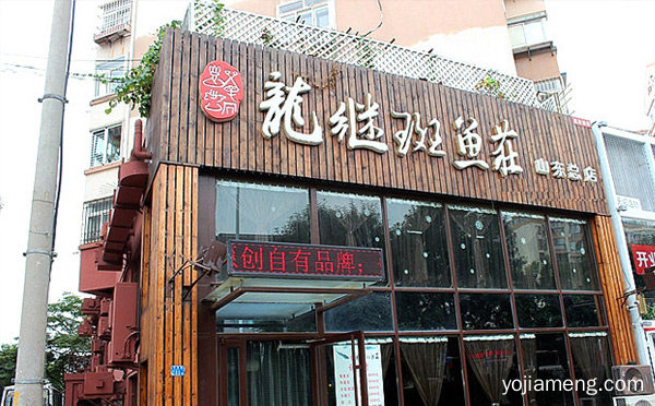 全国好吃的鱼火锅品牌，详细看看！