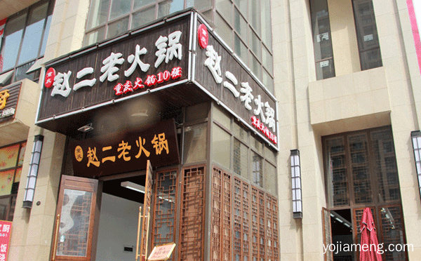 天府三街抖音网红火锅有哪些，可以了解一下哈