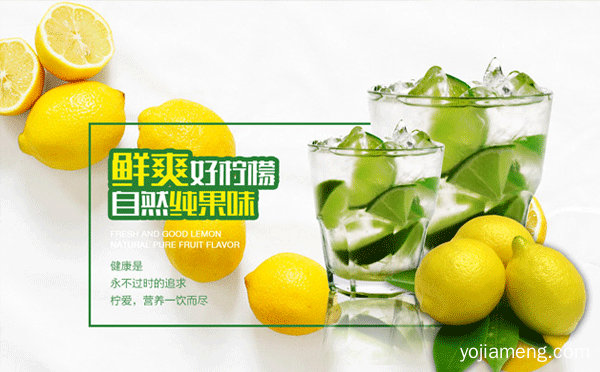 鲜榨果汁店加盟哪个品牌好，值得了解一下？