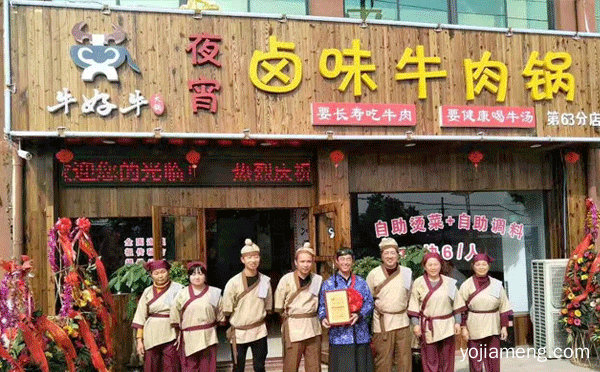 苏州火锅排行榜前十名，推荐看！