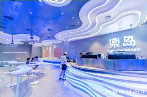 网易云音乐联名瑞幸推出音乐主题咖啡店，推荐了解！