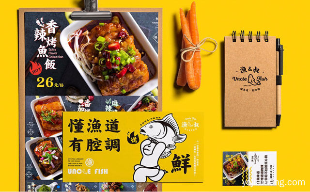 加盟烤鱼饭有哪些品牌，可以了解一下？