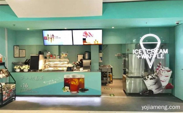 这回甜品站要走ins路线，肯德基又“变身”了，值得了解一下？