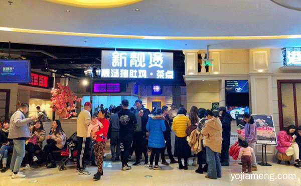 高端餐饮加盟店排行榜，可以了解一下？