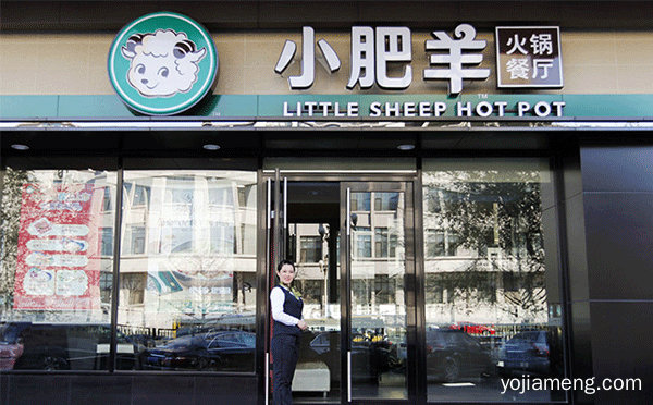 哪些全国环境好的火锅店有，推荐了解！