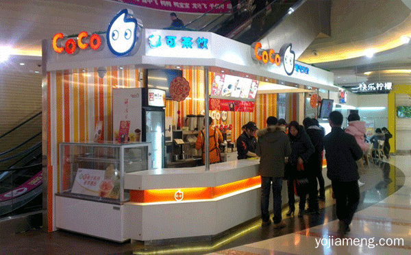 年轻人如何创业，可以了解一下？