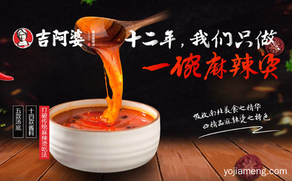 加盟餐饮行业都有哪些选择，可以了解一下哈