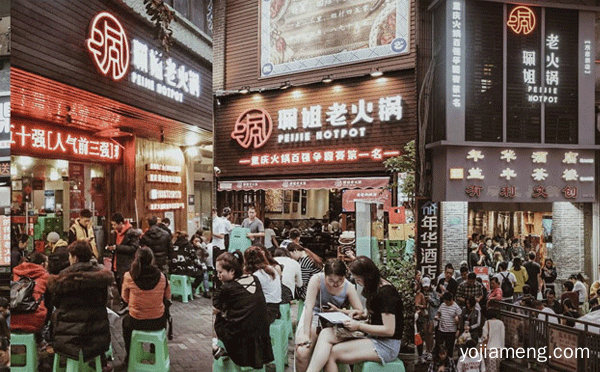 我想加盟火锅店不知怎么选，值得了解一下？
