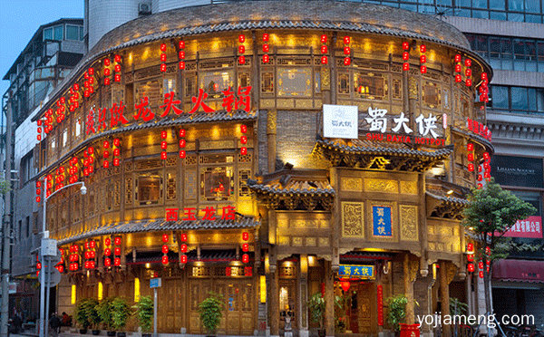 加盟什么火锅店好，可以了解一下哈