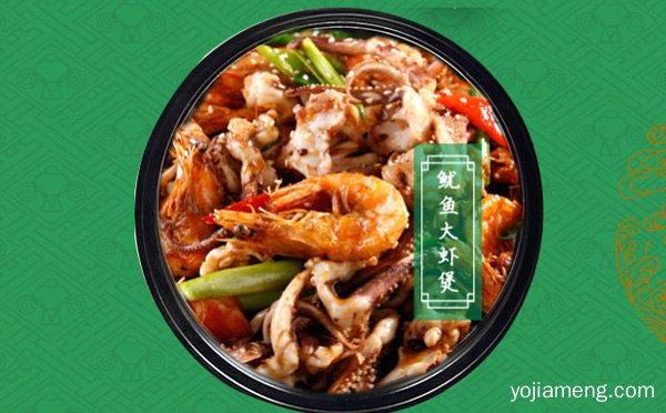 郑州火锅店十大品牌排行榜，值得了解！