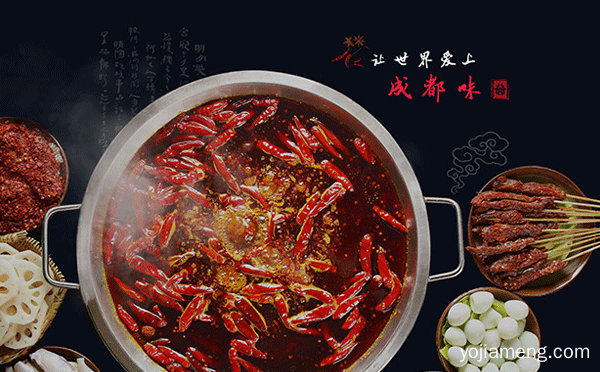 四川火锅底料什么牌子，推荐看！