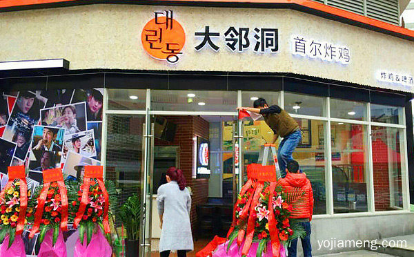 全国炸鸡排品牌有哪些，详细看看！