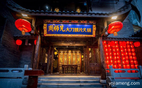 重庆火锅哪家好吃不贵，值得了解！