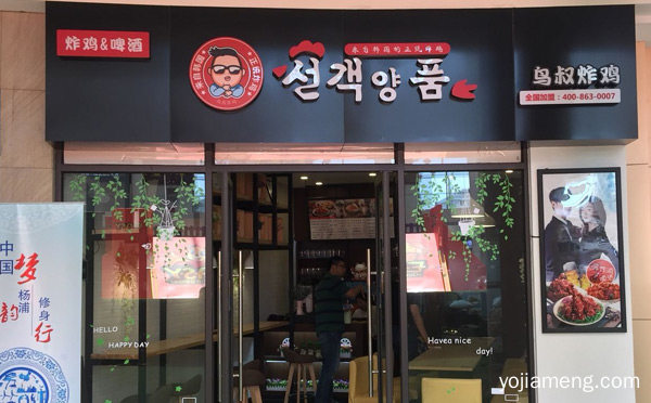 全国炸鸡排品牌有哪些，详细看看！
