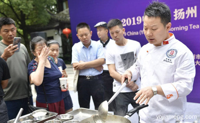 首届中国（扬州）早茶文化节暨国际美食创新发展大会开幕，推荐看！