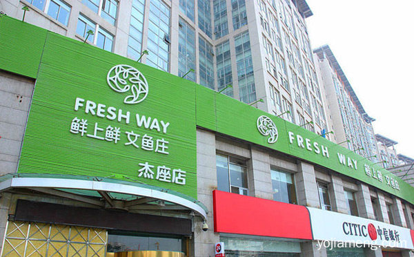 西安十大好吃火锅店排行榜，可以了解一下？