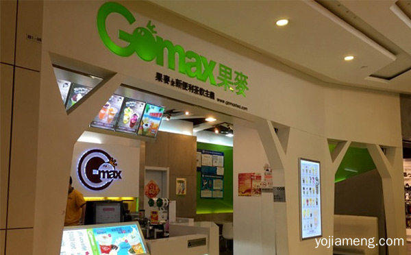 茶饮店加盟哪牌子好，值得了解一下？