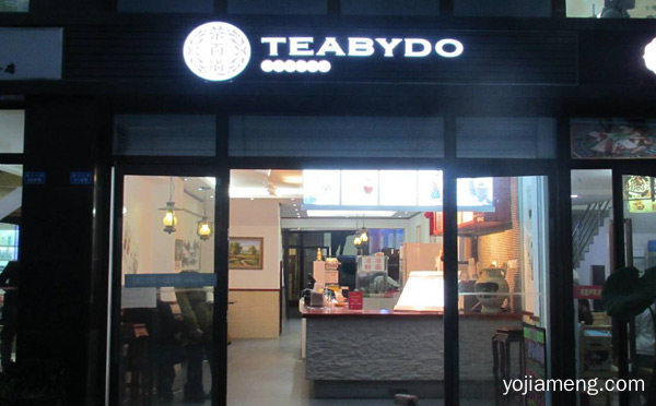 成都可以加盟的小吃店有哪些，详细看看！