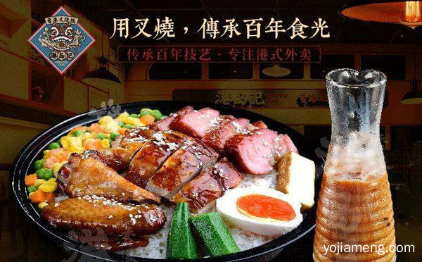 全国出名的烧饭品牌有哪些，推荐了解！