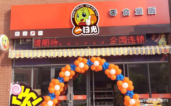 中国十大零食加盟品牌，可以了解一下哈