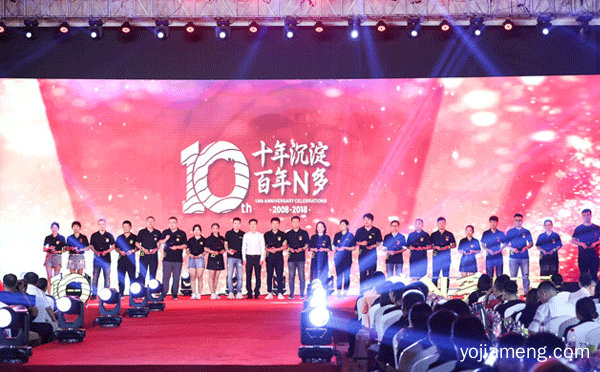 停车场餐厅哪个牌子好，值得了解一下？