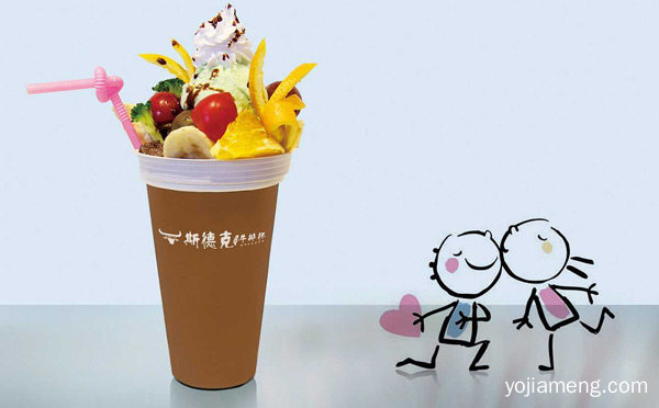 牛排杯在县城做好不好，值得了解一下？