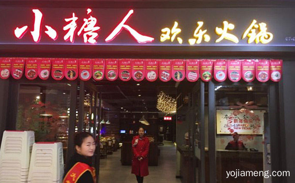 武汉十大火锅店排名，详细了解一下！