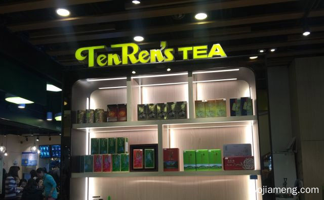 一家以特色台式奶茶为主打的连锁茶饮品牌，天仁cha，可以了解一下哈
