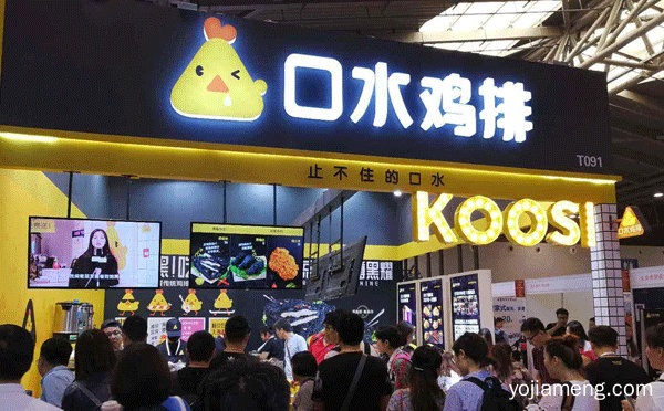 鸡排加盟1万元有哪些，值得了解！