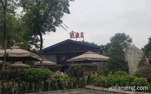 川渝风味火锅体验到记忆中的老味道，宽来火锅，可以了解一下？