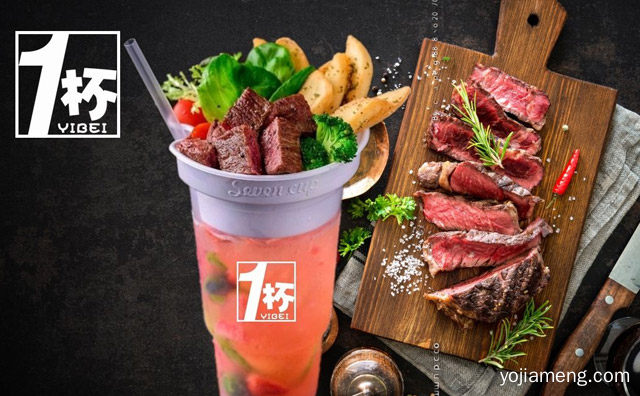 怎么成功的开一家西餐小吃加盟店，可以了解一下？