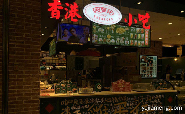 各地加盟店小吃排行榜，推荐看！