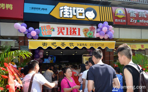 平价饮品店品牌排行榜，推荐看！