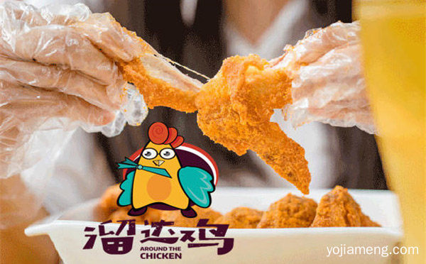 香味十里飘香营养健康，溜达鸡排，值得看！