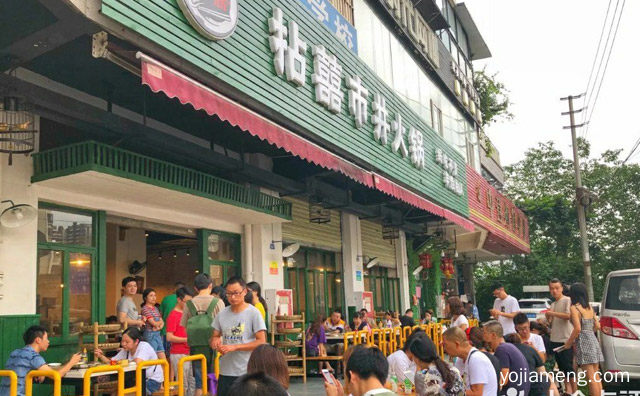 成都火锅培训班哪个比较好，值得了解！