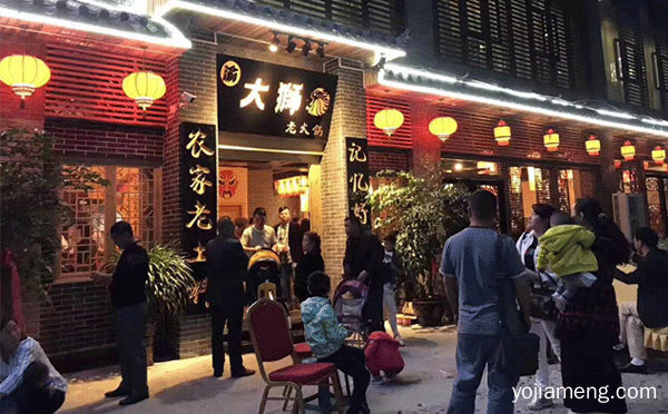 停车场餐厅哪个牌子好，值得了解一下？
