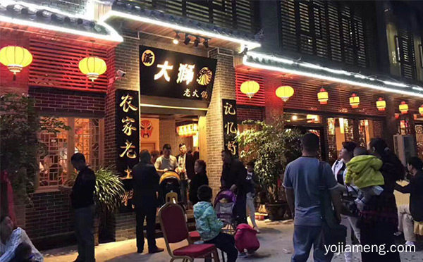 火锅加盟店十大品牌有哪些，值得了解！