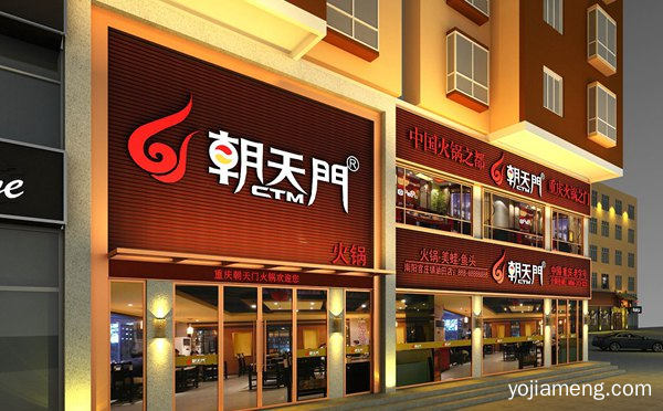 火锅店营销新策略：低成本引流，推荐看！