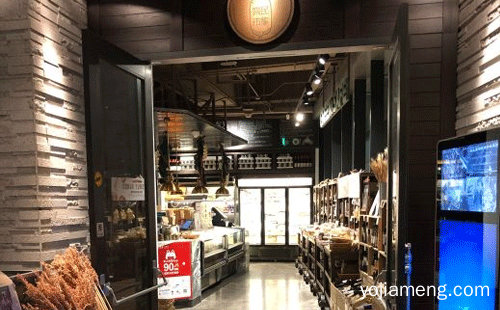 齐民市集火锅加盟品牌介绍，详细了解一下！