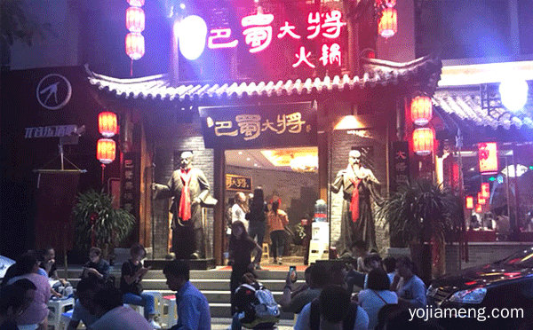 成都当地人吃哪个火锅，可以了解一下哈