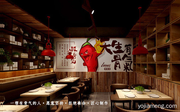 十大中式快餐品牌，可以了解一下哈